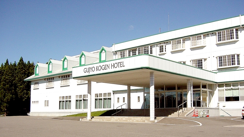 楽天トラベル 鷲ヶ岳立石キャンプ場 周辺のホテル 旅館 楽天トラベル 鷲ヶ岳立石キャンプ場 周辺のホテル 旅館